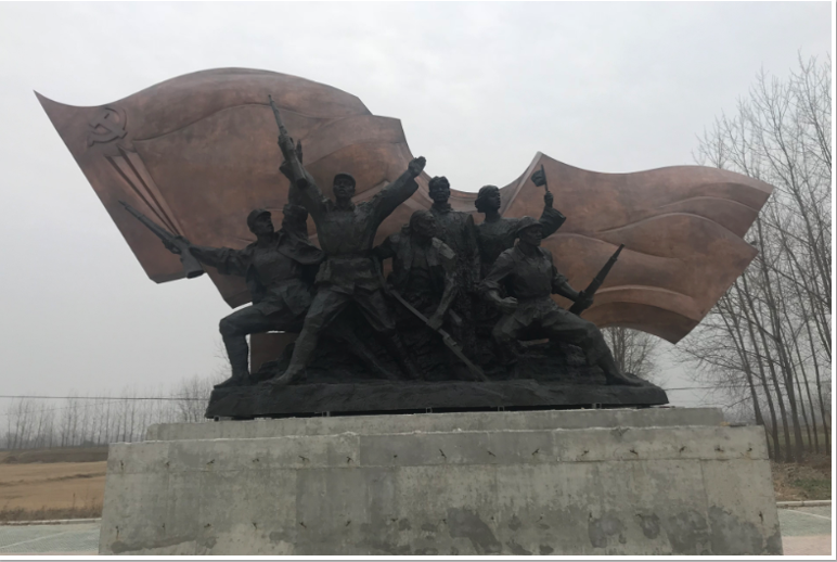 "Victory begins here" sculpture
