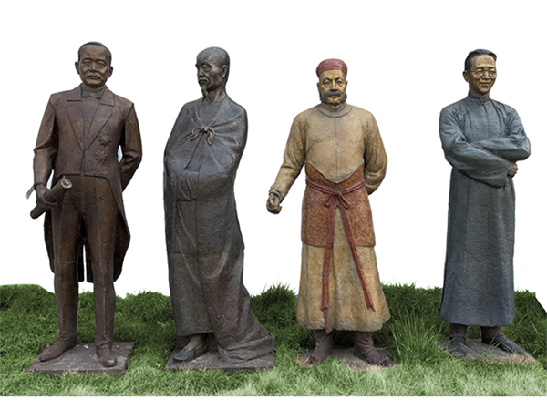 Statue of Celebrities of Huizhou merchants